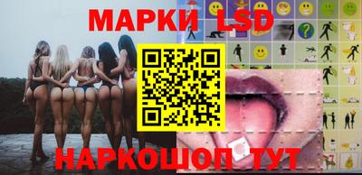 2c-b Краснодар