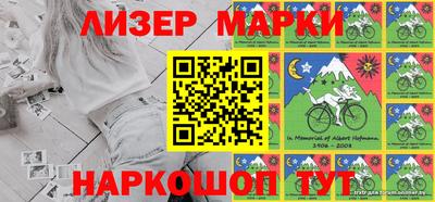 мдпв Краснознаменск