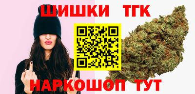 2c-b Краснодар