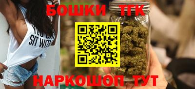 2c-b Краснодар