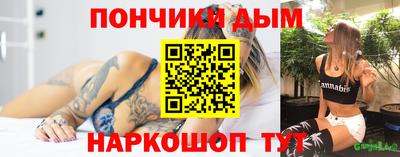 2c-b Краснодар