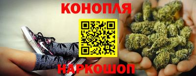 мяу мяу кристалл Краснокаменск