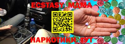 мдпв Краснознаменск