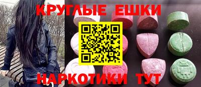 2c-b Краснодар