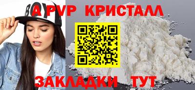 2c-b Краснодар