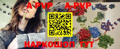 мдпв Краснознаменск