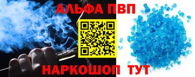 2c-b Краснодар