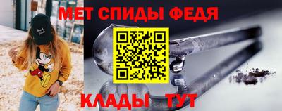 мдпв Краснознаменск