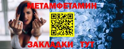 2c-b Краснодар
