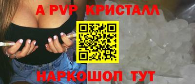 2c-b Краснодар