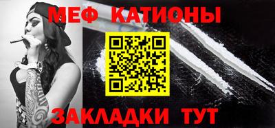 2c-b Краснодар